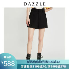 DAZZLE地素 秋冬装新款简约舒适修身A字版型短裤女2F3Q1261A