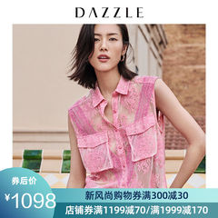 DAZZLE地素 2019夏装刘雯同款时尚蕾丝贴袋无袖蕾丝衫女2G2C1057G