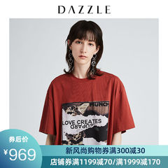 DAZZLE地素 2019秋装新款棉质韩版宽松图案印花t恤女2G3B3171M