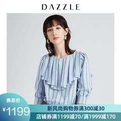 DAZZLE地素 2019秋装新款休闲淑女韩版宽松条纹衬衫女2G3D5262R