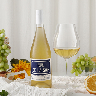 自然酒断货王！Rue de la Soif 法国解渴之路长相思干白葡萄酒