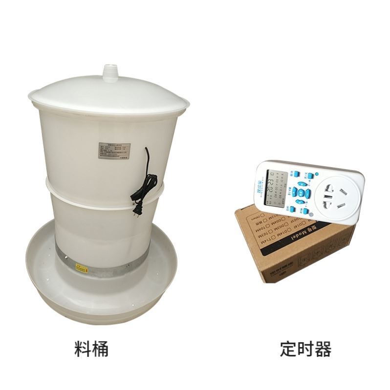 养鸡自动定时投料机投喂器喂食器全饲料养鸽子电动太阳能喂鱼神器