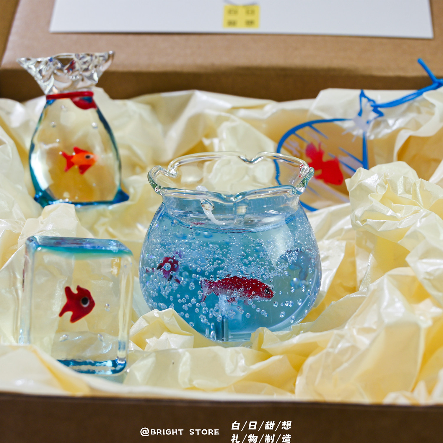 金鱼的游动 香薰玻璃摆件礼盒 生日礼物惊喜文艺治愈送女生男生,节庆用品/礼品,创意礼盒/礼品套组,淘宝优惠券,粉丝福利购,淘宝优惠卷