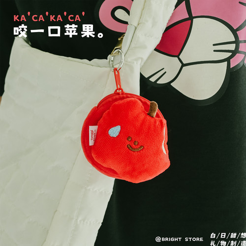 @BRIGHTSTORE咬一口苹果耳机包