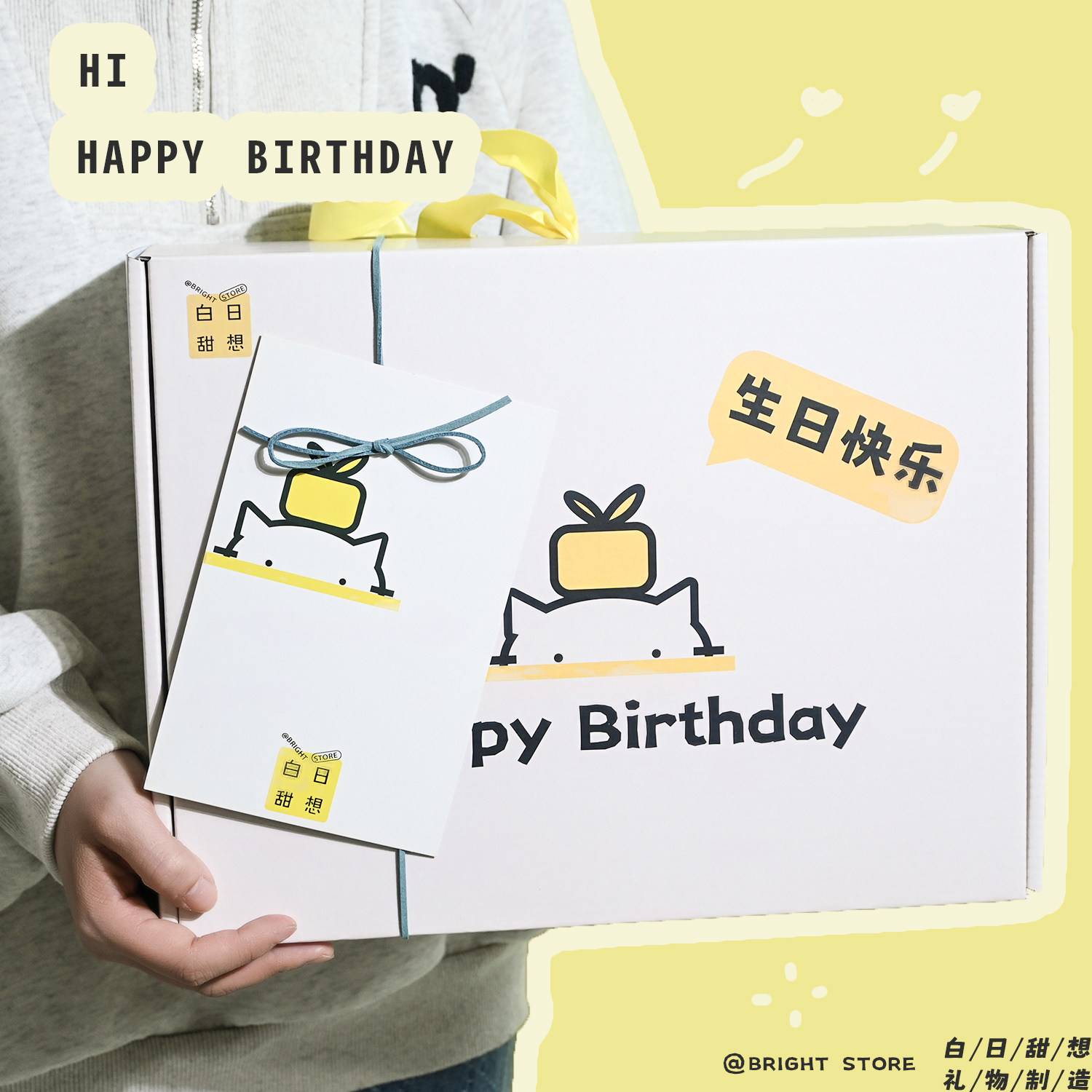 生日零食礼盒 新年大礼包 进口超大盒礼物送女友男生闺蜜儿童员工,节庆用品/礼品,创意礼盒/礼品套组,淘宝优惠券,粉丝福利购,淘宝优惠卷