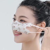 韩版 防护口罩鼻子保暖花粉柳絮鼻子鼻罩男女睡觉蒿草透气口罩过敏