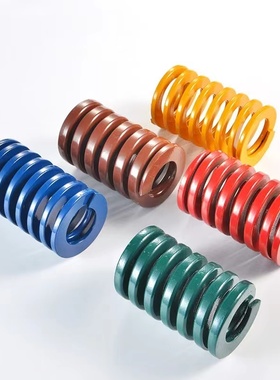 替换KALLER Dadco Hyson Bordignon Quiri 模具压缩弹簧