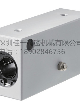 替换米思米LHSSD6 8 10 1 2 13 16 20 25 30直线轴承固定座组件