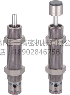 替换米思米 MAKC 1412 1612 2016 2022 2050 L M H 缓冲器 固定型