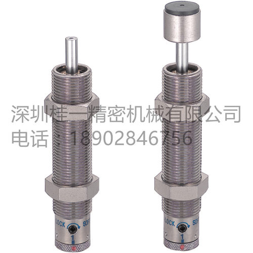 替换米思米 MAKC 1412 1612 2016 2022 2050 L M H 缓冲器 固定型