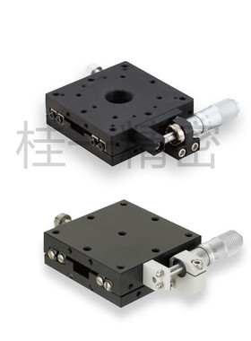 替换米思米XYPCG25 40 60 80 100 120 【高精度】XY轴