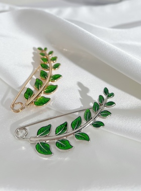 复古彩釉绿色树叶别针日韩中号开衫披肩扣胸针毛衣针织衫一字领针