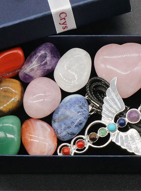 【茜茜珠饰】Chakela天然水晶爱心七彩宝石小摆件天使吊坠礼盒装