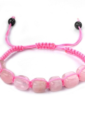 【茜茜珠饰】粉晶虎眼紫水晶编织天然水晶石手链查克拉瑜伽 10色