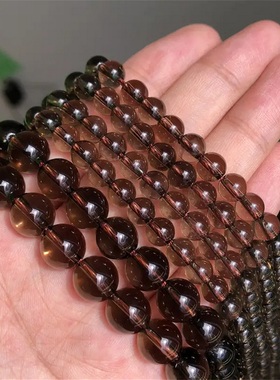 【茜茜珠饰】天然茶水晶散珠DIY饰品配件烟晶茶水晶半成品 五款