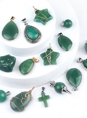 【茜茜珠饰】崩坏星铁天然砂金石吊坠卡卡瓦夏二次元周边 16款