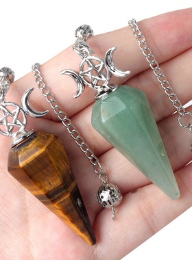 【茜茜珠饰】三相月冥想疗愈六角锥灵摆 八色