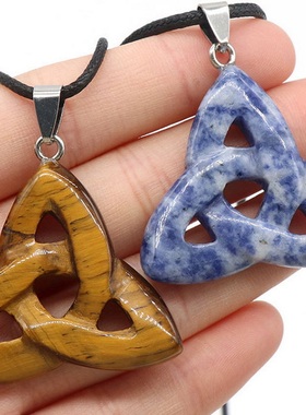 【茜茜珠饰】爱尔兰凯尔特结吊坠镂空三角造型欧美饰品 22色