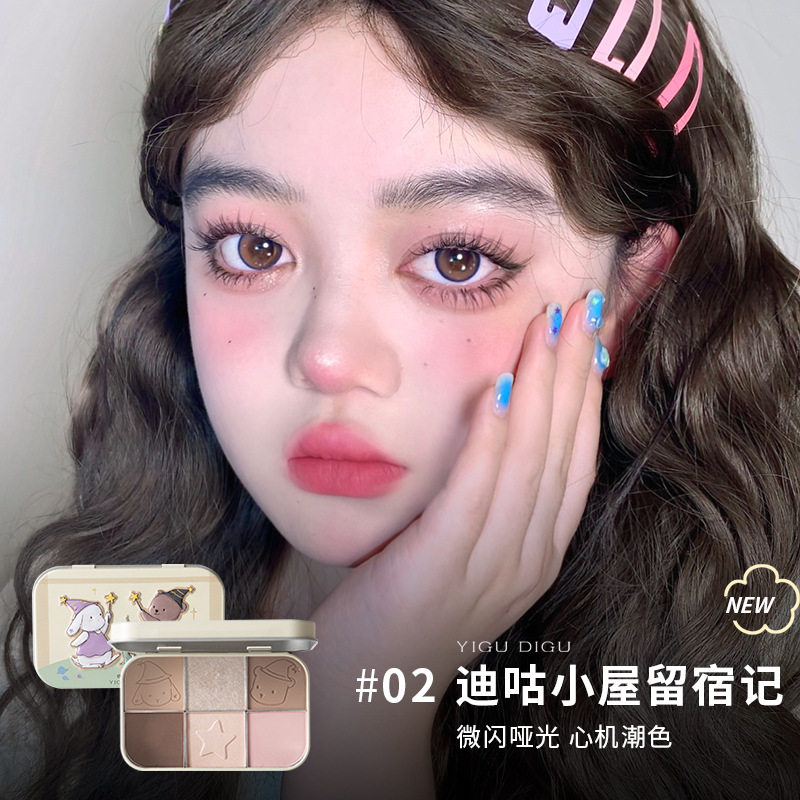 高颜值铁盒六色眼影盘哑光