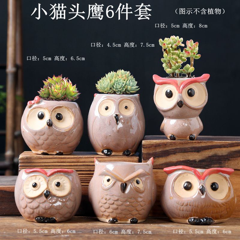 陶瓷卡通可爱单品款式