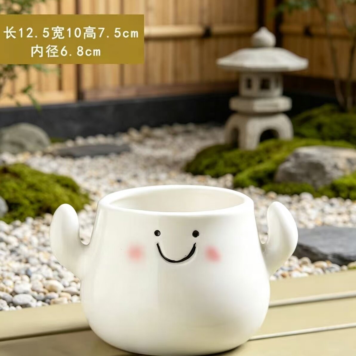 花盆陶瓷卡通笑脸捡漏大号多肉花盆个性创意绿萝简约