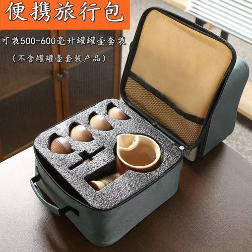 旅行便携空包 煮茶壶罐罐盖侧把壶家用粗陶耐高温炭火户外烤奶罐