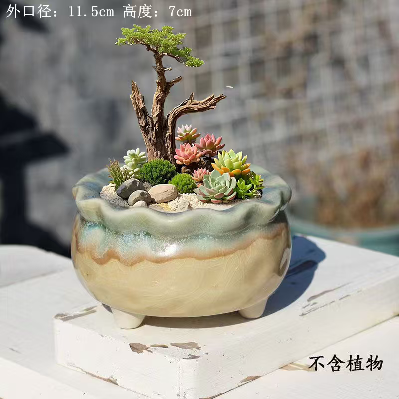 冰裂波浪口盆陶瓷粗陶透气粉色