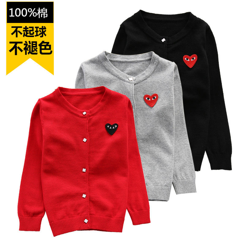 Pull fille - Ref 2104694 Image 1
