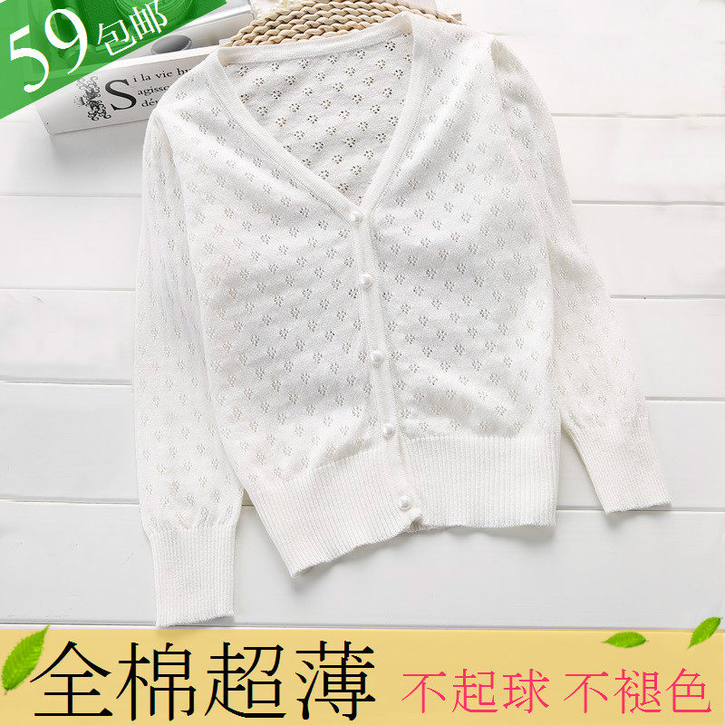 Pull fille - Ref 2104196 Image 3