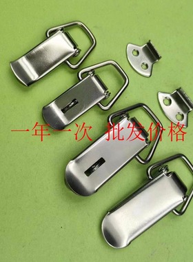 不锈钢304C-1012-2-1/ C-10122-2-2/C-1012-1-1/C-1012-1-2带锁孔