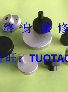 替代米思米HOK/HBKN/HOKW/HBKNW/HOKP 63-12 10 铝合金压纹手轮