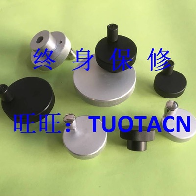 HBK/HOKN/HOKNW/HBKW/HOKNP 63-12 10压纹手轮 HHMT90\125\180