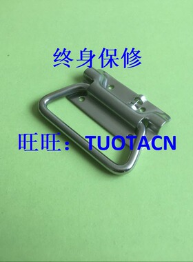 替代 日本 米思米 UWUASPS102 UWUASP102 弹簧 不锈钢 箱用 拉手