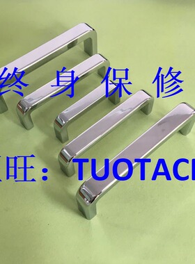 专业代替米思米 USANK68 USANK100 USANK120 高档锌合金方型拉手
