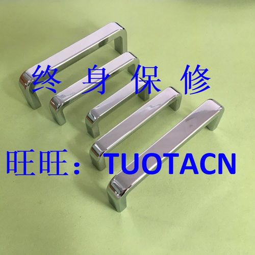 专业代替米思米 USANK68 USANK100 USANK120 高档锌合金方型拉手