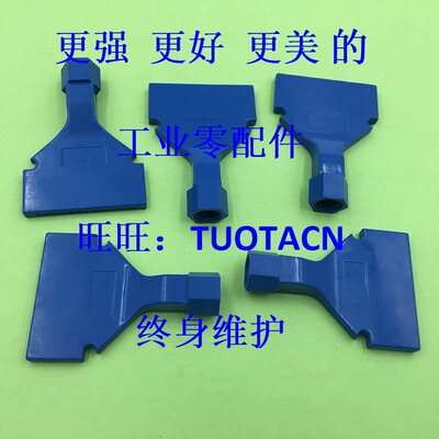 CNAFTSF15空气喷嘴现货