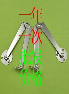 专业替换销左右撑杆 STYTL STYTR STYTML134 /L106STYTMR134/R106