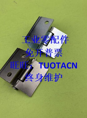 不锈钢304隐藏式铰链 HFP15-55 工字型·外折型 镀锌 HFP17-55