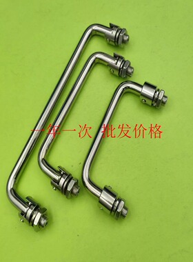 UWAFN100/UWAFN120/UWAFN180不锈钢可折叠式拉手可折拉手外螺纹