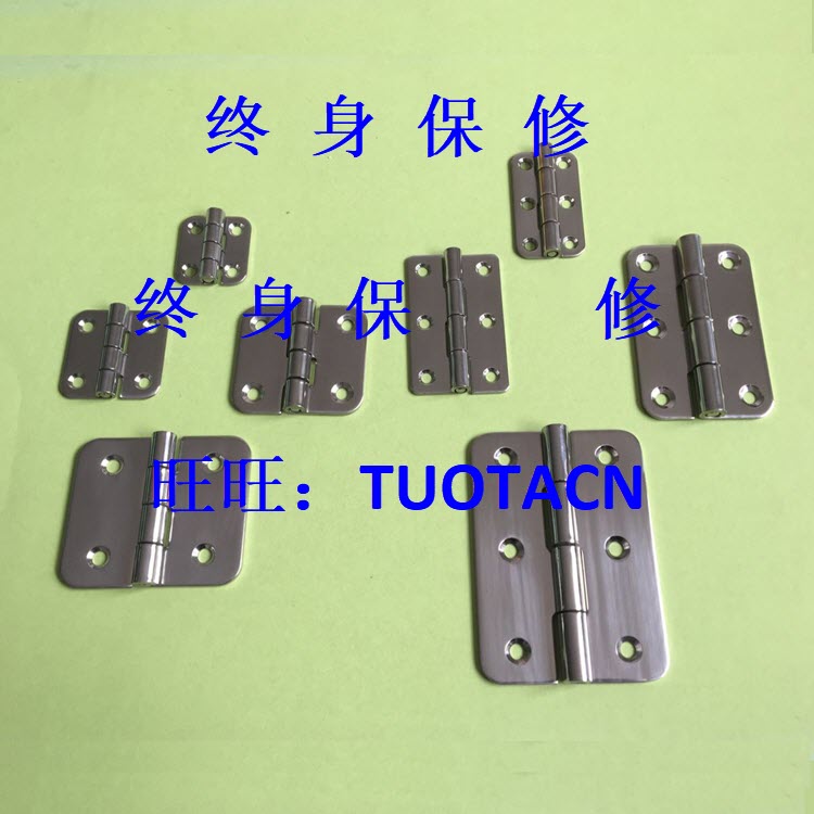 替换米思米 SHHPSD6-3 SHHPSD8-2 SHHPSD845-2 不锈钢蝶形铰链