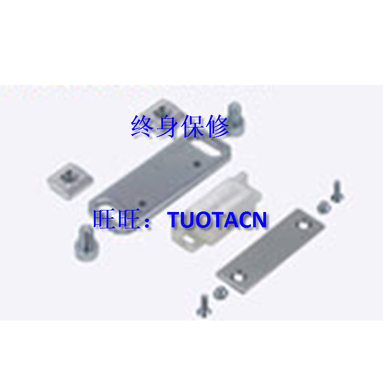 替换米思米 HMGCC6-1 HMGCC6-2 HMGCC6-3 面板安装用磁力扣组件