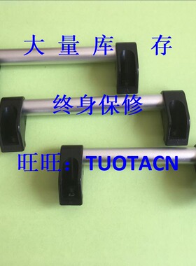 代替 米思米 UHFAP150/200/250/300/400/500/600 铝合金管型拉手