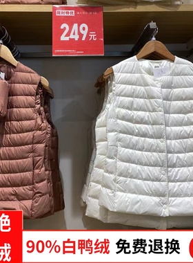 2025秋冬新款无领轻薄圆领羽绒马甲女内穿薄款内胆羽绒服背心坎肩