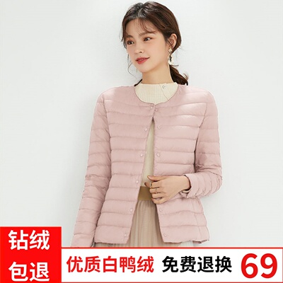 轻薄羽绒服女圆领轻便保暖外套