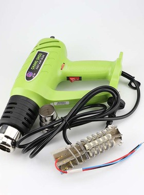 长寿工业级大功率热风枪2500w数显热风筒CS2000B高温热缩膜烤枪