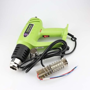 长寿工业级大功率热风枪2500w数显热风筒CS2000B高温热缩膜烤枪