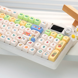 狼蛛 F98pro v3透明机械键盘三模无线蓝牙带屏幕旋钮女生可爱办公