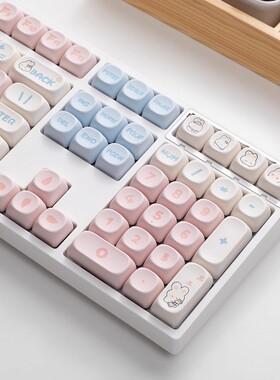 漫步猫YG108单模有线三模无线2.4G蓝牙机械键盘RGB灯光女生可爱