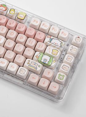 MOA粉色小猪键帽可爱五面热升华pbt材质适合vgn RK 98 75 68 65