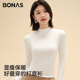 宝娜斯白色半高领打底衫女士内搭秋冬季加绒修身保暖外穿长袖上衣